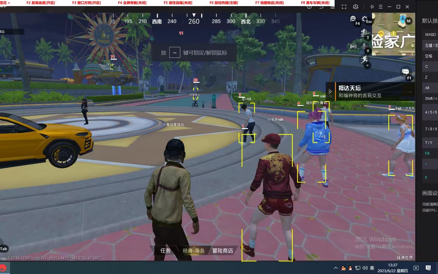 突破游戏界限:探索和平精英辅助工具的神秘世